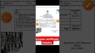 income certificate validity in odisha  income certificate apply onlineincomcertificate missrout [upl. by Coulombe]