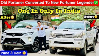 Old Fortuner Converted to New Fortuner Legender✅Type 2 Fortuner Converted To Legender😱Fortuner 2023 [upl. by Pomfret]