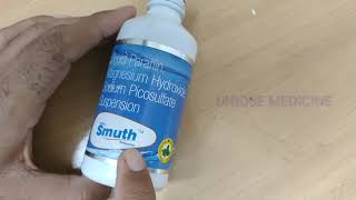 Smuth Suspension  Smuthsyrup  unique medicine [upl. by Biagio]