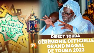 🔴DIRECT TOUBA SUIVEZ LA CÉRÉMONIE OFFICIELLE GRAND MAGAL DE TOUBA 2023  MARDI 05 SEPTEMBRE 2023 [upl. by Calderon]