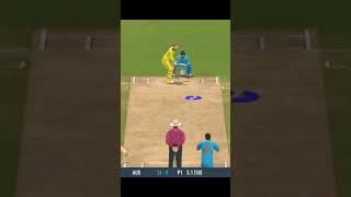 JADEJA BOWLING ACTION RCC24 [upl. by Oberon442]