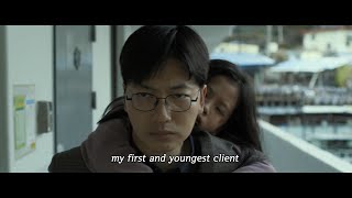 MY FIRST CLIENT 2019 Trailer Korean movie [upl. by Rosabella149]