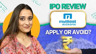 Muthoot Microfin Limited IPO  Should you apply to Muthoot Microfin IPO [upl. by Ruprecht294]