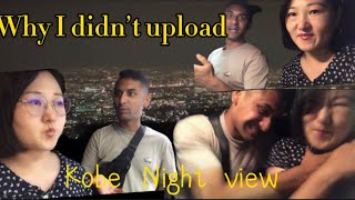 Why LegionsLife didn’t upload video  kobe rich area night view [upl. by Ayad828]