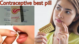 Ovostat Gold Tablets contraceptive pill জন্ম নির্ধারণ বেস্ট পিল খাওয়ার নিয়ম এবং সাইড ইফেক্ট কি ৷ [upl. by Birgit]