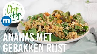 Ananas met gebakken rijst Recept  metroChopChop [upl. by Hauger]