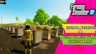 Today I Install Beehives For Honey Production amp More   Farming Simulator 22  In Hindi  Part 14 [upl. by Schreck]