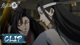 Lan Zhan treats Wei Yings injury  ENG SUB《魔道祖师完结篇》EP8 Clip  腾讯视频  动漫 [upl. by Aisital]