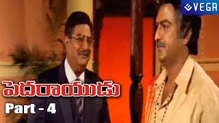 Pedarayudu Movie Part 4  Super Hit Movie [upl. by Afas]