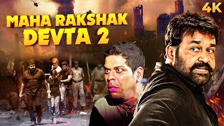 New Released South Dubbed Full BLOCKBUSTER Movie MAHA RAKSHAK DEVTA 2 4K Mohanlal Murali Sharma [upl. by Settle]