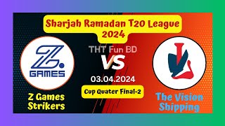 Pacific Star Sports vs The Vision Shipping  Sharjah Ramadan T20 League Live Score Streaming 2024 [upl. by Feeney]