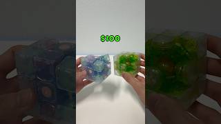 Which Limited Edition cube is better [upl. by Potts865]