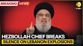 Lebanon Hezbollah Chief Breaks Silence Says quotThis Could Be A Declaration Of Warquot  BREAKING [upl. by Amsirac]