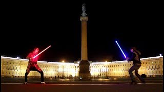 Lightsaber fight in St Petersburg [upl. by Doloritas824]