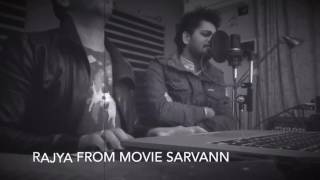 Rajya Studio Session  Sarvann Punjabi Movie  Gurshabad  Gurmoh  Harman  Rani Tatt [upl. by Rox]