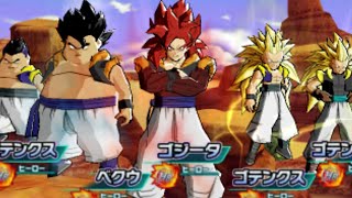 Dragon Ball Heroes Ultimate Mission 2  Gogeta SSJ4 Boss Battle [upl. by Llenart616]