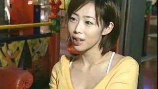 Waka Inoue Gravure no Bishojo [upl. by Scibert]