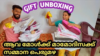 BAPTISM GIFT UNBOXING ❤️ ആവ മോൾക്ക് മാമോദിസക്ക് കിട്ടിയ സ്വർണ സമ്മാനം 🥰 [upl. by Ziana]