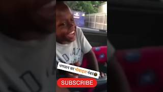 comedy travel india shortvideo nature world [upl. by Sixla]