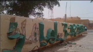 Mali  les islamistes sen prennent à une mosquée de Tombouctou [upl. by Aubree673]