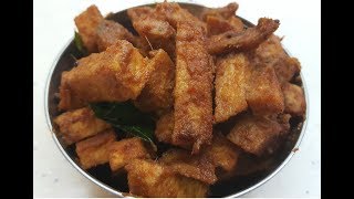 Senai kilangu Chops Recipe in Tamil [upl. by Philipson]