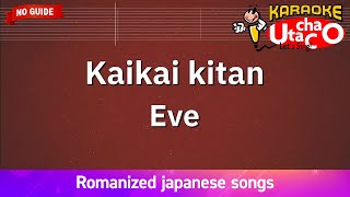 Kaikai kitan – Eve Romaji Karaoke no guide [upl. by Tomkin247]