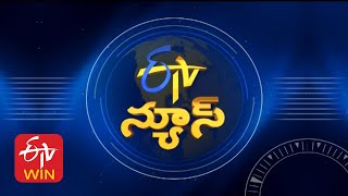 7 AM  ETV Telugu News  26th July 2024 [upl. by Molahs]