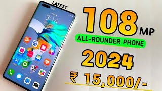 Top 5 Best New 5G Smartphones Under 15000 in 2024  12GB RAM  Phones under ₹15000 [upl. by Charbonneau]