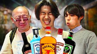 Japanese People try Foreign Alcohol for the First Time [upl. by Quintilla]