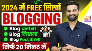 How To Start Free Blogging And Earn Money  Full Tutorial [upl. by Assirac]