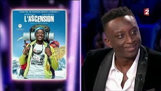 Ahmed Sylla  On nest pas couché 14 janvier 2017 ONPC [upl. by Heinrich705]