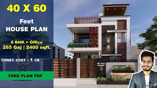 40x60  6 BHK House plan 265 Gaj  2400 sqft  4060 house plan 3d  DV Studio [upl. by Dulciana720]