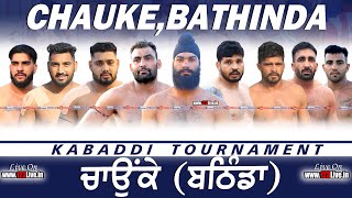 🔴 LIVE CHAUKE BATHINDA KABADDI TOURNAMENT 17 JANUARY 2024www123Livein [upl. by Ynaffyt135]