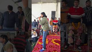 AMIT SAINI ROHTAKIYA LIVE SHOW IN MAHENDERGARH YO ROHTAK S MERE BHAI [upl. by Eiclehc939]