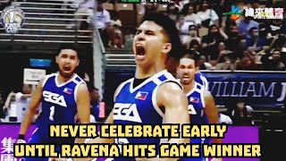 Kiefer Ravena GAME WINNER in IMPOSIBLE COMEBACK SGA [upl. by Brighton361]