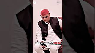 Akhilesh Yadav jindabad [upl. by Noslien693]