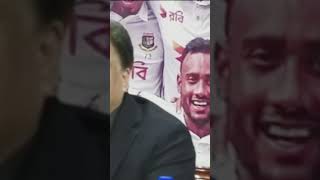 বাংলাদেশ দলের ক্রিকেটারদের ৩কোটি ২০ লাখ টাকার বোনাস। DSD NEWS BD dsdnewsbddsdnewsbd dsd [upl. by Kailey]