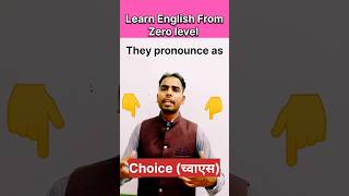 Do you also mispronounce this word  mispronouncedenglishwords pronunciation shorts [upl. by Silenay]