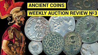 Ancient Coins Weekly Auction Review №3 Buying coins online Roman Empire and Ancient Greece [upl. by Imef707]