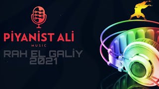 PİYANİST ALİ RAH EL GALİY TİK TOKTA PATLAYAN ŞARKI 🔥🔥🔥 [upl. by Hazen]