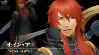 The Last Rebellion TGS 09 Japanese Debut Trailer [upl. by Azirb]