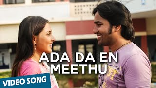 Ada Da En Meethu Official Video Song  Pathinaru  Yuvan Shankar Raja [upl. by Nnayllek]