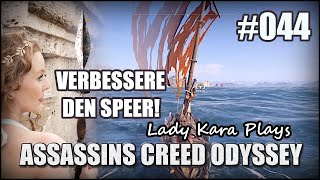 ASSASSINS CREED ODYSSEY 044  VERBESSERE DEN SPEER [upl. by Eirhtug163]