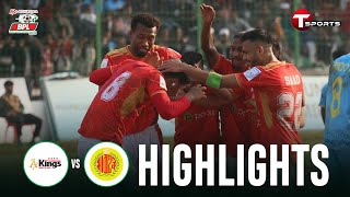 Highlights  Abahani Ltd Dhaka vs Bashundhara Kings  BPL 202324  Round 5  Football  T Sports [upl. by Tnilk7]