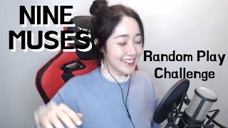 나인뮤지스노래 랜덤플레이  NM Songs Random Play Challenge [upl. by Della]