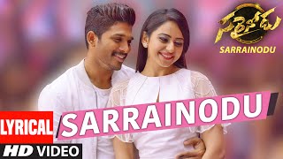 Blockbuster Lyrical Video Song  Sarrainodu Songs  Allu Arjun Rakul Preet  SS Thaman [upl. by Deckert932]