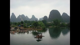 Yangshuo Lijiang  CHINA [upl. by Ahsuatan687]