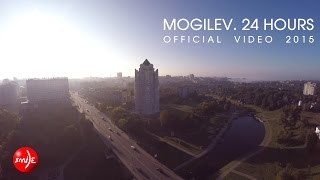 Mogilev 24 hours Official video 2015 [upl. by Player873]