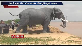 Kalingapatnam Beach Tourist Spot Washed Out over Flood Effect In Srikakulam district [upl. by Ferullo]