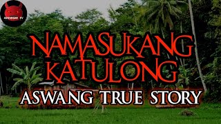 Namasukang Katulong  Aswang True Story [upl. by Analla]